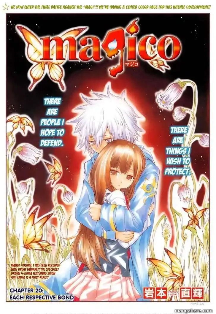 Magico (IWAMOTO Naoki) Chapter 20 2